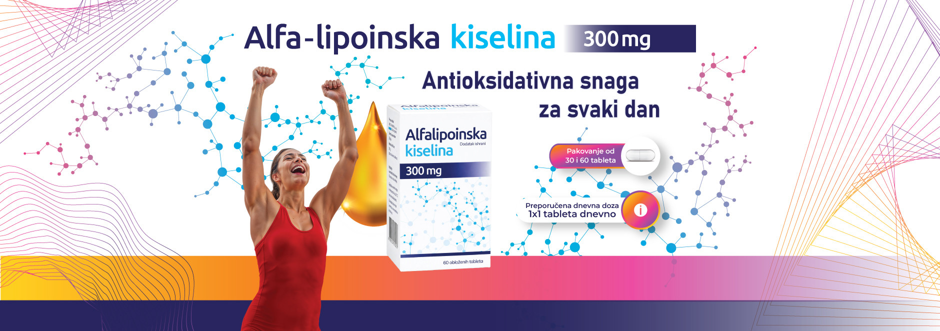 Alfalipoinska kiselina